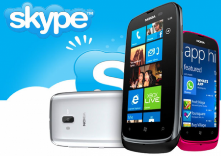 В начале 2017 года Skype прекращает поддержку на Windows Phone и Windows RT
