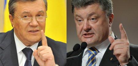 Янукович хочет очной ставки с Порошенко в режиме видеоконференции