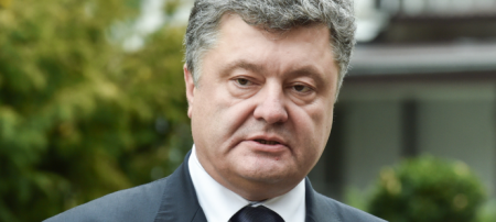 Мы ценим поддержку Венгрией суверенитета Украины, – Порошенко