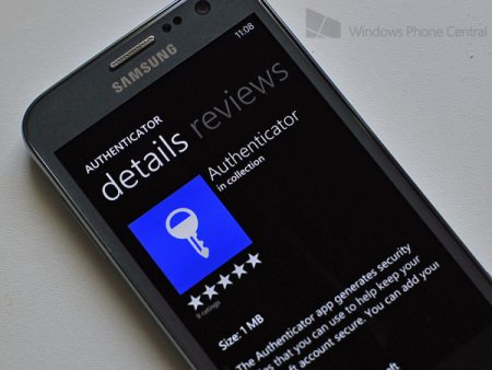 Microsoft выпустила аутентификатор для iOS и Android