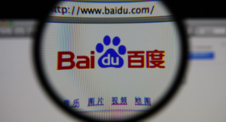 В китайском поисковике Baidu заблокировали контекстную рекламу криптовалют