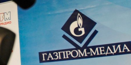 Выросший в пять раз убыток "Газпром-Медиа" объяснили расходами "Матч-ТВ"