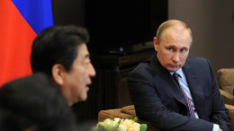 Japan Times: На переговорах Путина и Абэ будет больше экономики, чем Курил