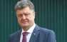 Порошенко запретил проводить выборы в российскую Думу на Украине