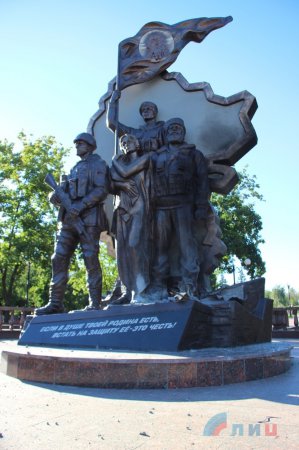 Сводка от НМ ЛНР 1 сентября 2016 года. Заявление Народной милиции по подрыву памятника в Луганске на День знаний