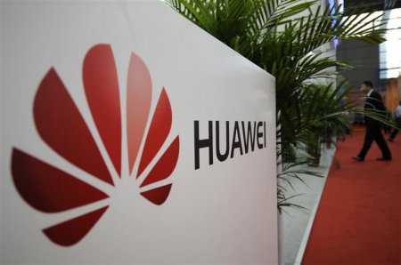 Huawei планирует войти в число ведущих поставщиков облачных технологий к 2020 году