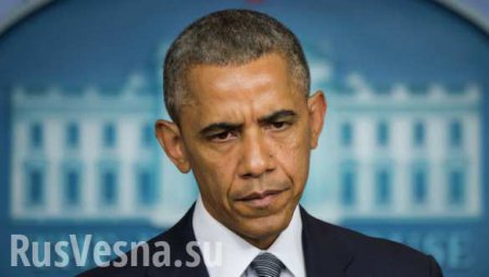 Обама потребовал от России уступок, чтобы добиться прогресса в Сирии
