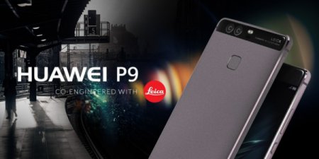 Huawei объявила о шести миллионах проданных P9