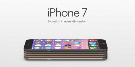 В России стартовали неофициальные продажи iPhone 7