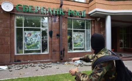 Почему «дочки» российских банков бегут из Украины