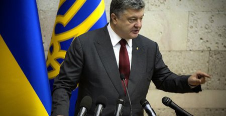 Порошенко пообещал поддерживать развитие спорта в Украине