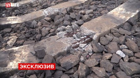 В МГБ ДНР рассказали, как подростки-диверсанты пустили поезд с углём под от ...