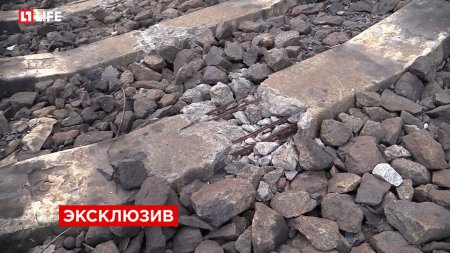 В МГБ ДНР рассказали, как подростки-диверсанты пустили поезд с углём под откос