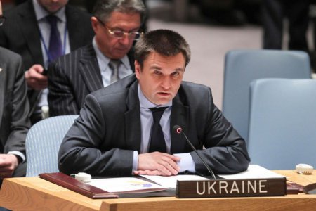 Украина подала иск в Европейский суд на Россию