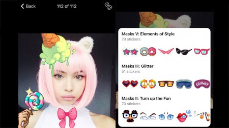 Telegram дал пользователям возможность добавления масок и создания анимаций