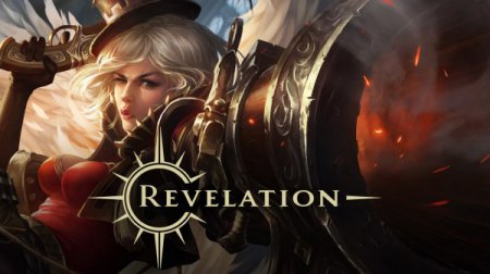 Первый этап закрытого тестирования игры Revelation стартует в октябре