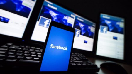 В октябре появится новая корпоративная соцсеть от Facebook