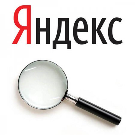 Видеосервисы "Яндекса" и Mail.ru находятся под угрозой