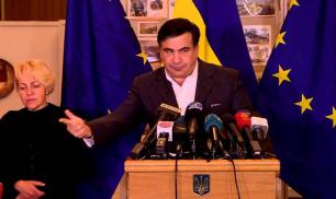Гражданин Украины Саакашвили разжигает грузинский майдан