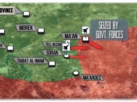 Сирийская армия взяла поселок Маан в провинции Хама