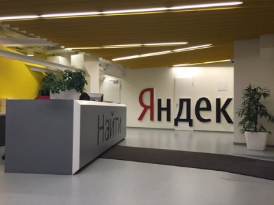 «Яндекс.Новости» перестанет сотрудничать с незарегистрированными СМИ
