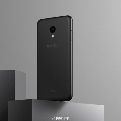 В сети появились изображения и характеристики смартфона Meizu M5