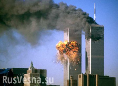 В США подан первый иск против Саудовской Аравии за теракты 11 сентября