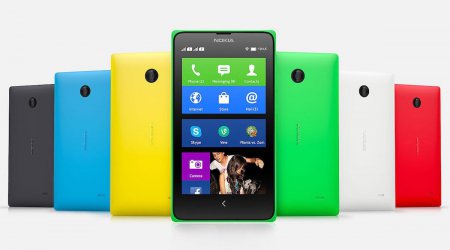 Nokia D1C получит процессор Snapdragon 430