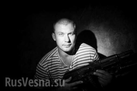 На Донбассе в бою убит известный боевик «Правого сектора» (ФОТО)