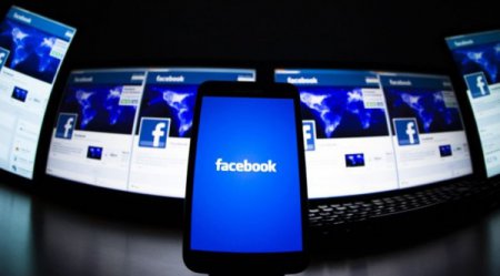 Facebook открыл электронную барахолку