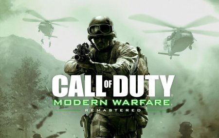 В Сети появился 12 минутный геймплей Call of Duty: Modern Warfare Remastered