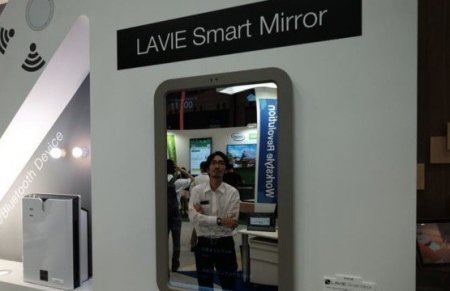 Lenovo выпустила умное зеркало LaVie Smart Mirror с погодой и сводкой новостей