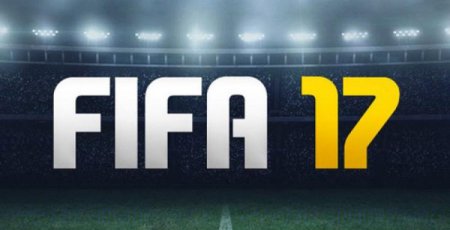 FIFA 17 заняла 14 из 15 мест в списке продаж видеоигр в Германии