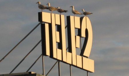 Telе2 запускает тариф с безлимитными звонками на любые номера Москвы и обла ...
