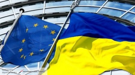 ЕС озвучил условия предоставления Украине очередного транша помощи в €600 м ...