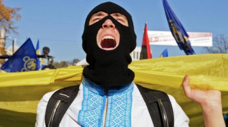 День украинского фашиста