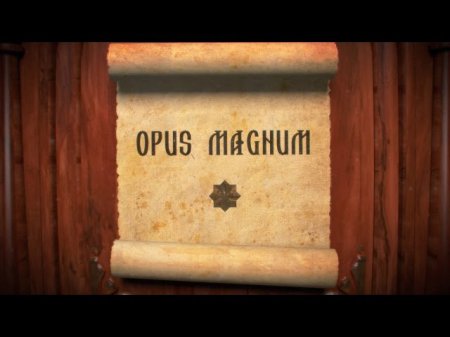 Opus Magnum: «Архетипические корни современных русских слов»