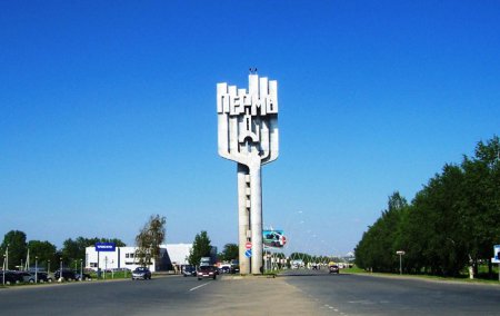 Платёжная система «Центральная касса» в Перми получила обновления в приложении для iOS