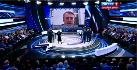 Сеанс уникального мазохизма: «миротворец» Антон Геращенко в эфире телеканала «Россия 1»