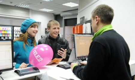 Мобильный оператор Tele2 рассказал москвичам о формате «Черной пятницы»
