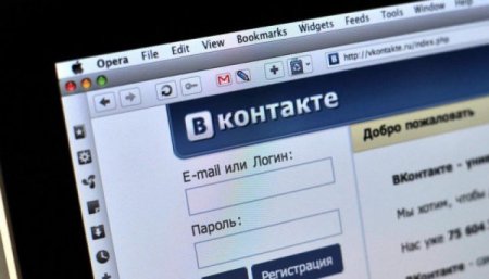 В России появился сервис по удалению профилей умерших людей в соцсетях