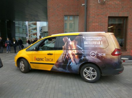 Пассажирам «Яндекс. Такси» будут доступны Battlefield 1 и Xbox One