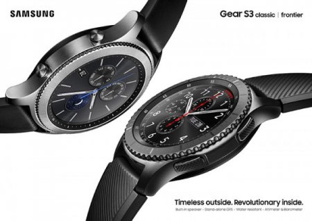В ноябре в продажу поступят новые умные часы Gear S3 от Samsung
