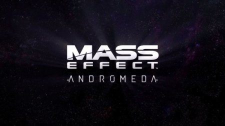 Создатель Mass Effect: Andromeda для PS4 Pro рассказал о новых графических  ...