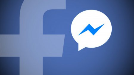 В Facebook Messenger для Windows 10 появились услуги видеозвонка и голосовы ...