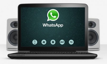 Десктопная версия WhatsApp получила поддержку поиска по чатам