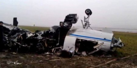 МАК озвучил причины крушения самолета главы Total во Внуково