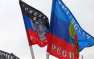 ВАЖНО: Кабмин Украины подготовил план реинтеграции Донбасса