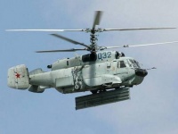 Новейший вертолет делает возможным массовый ракетный удар в Сирии - Военный ...