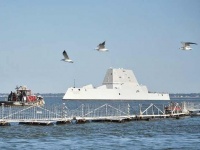 Новейший американский эсминец сломался при прохождении Панамского канала -  ...